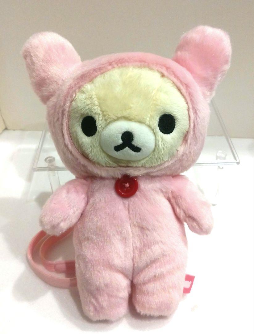 リラックマ ぬいぐるみ ポシェット ポーチ うさぎ 兎 コリラックマ 2012