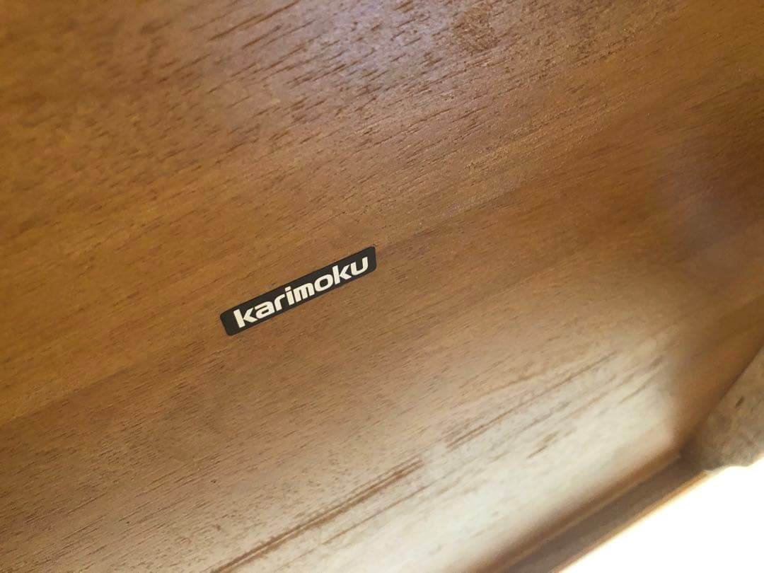 カリモク家具 ダイニングテーブル MARWIL-DEMENAGEMENTS_CH