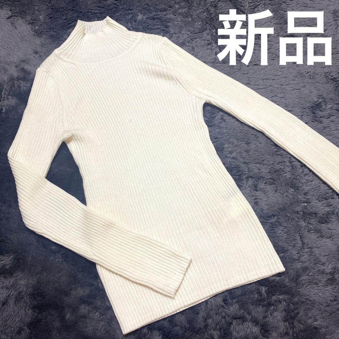 【新品未使用】マカフィー ニット ハイネック S