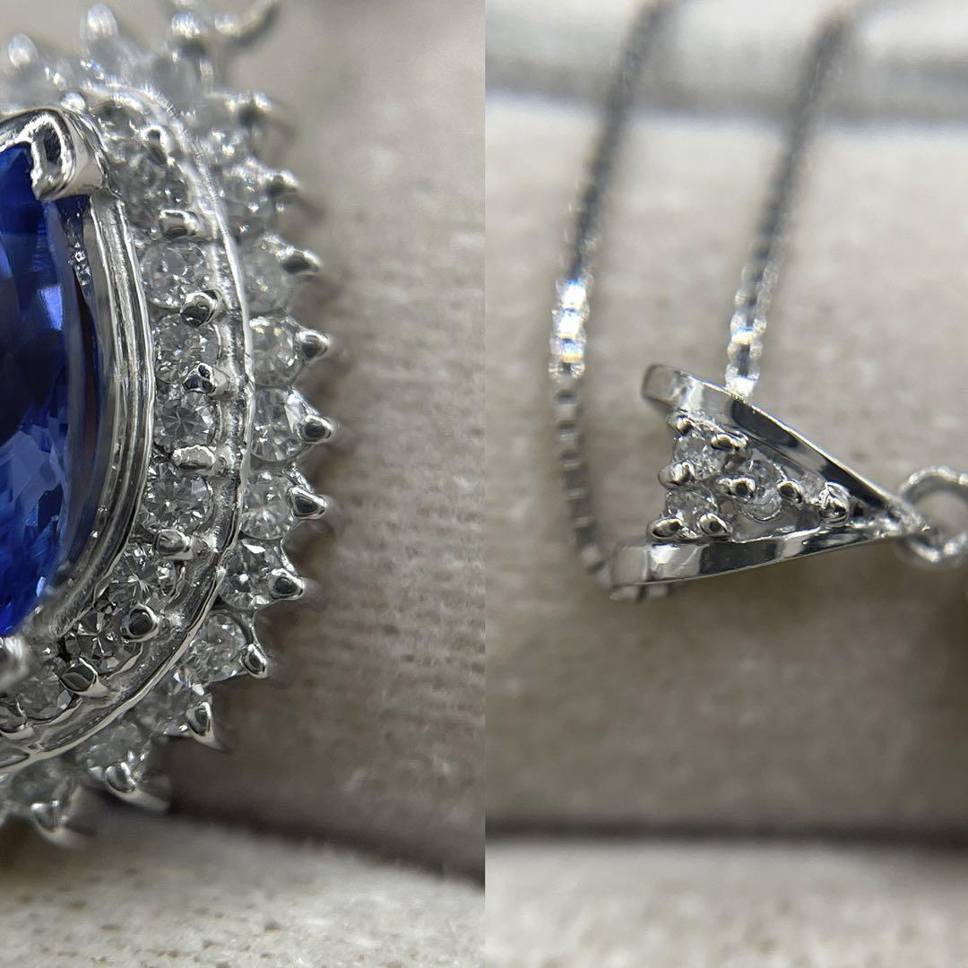 【レビューで送料無料】 専用JE143☆高級 pt コーンフラワーブルーサファイア1.8ct アクセサリー