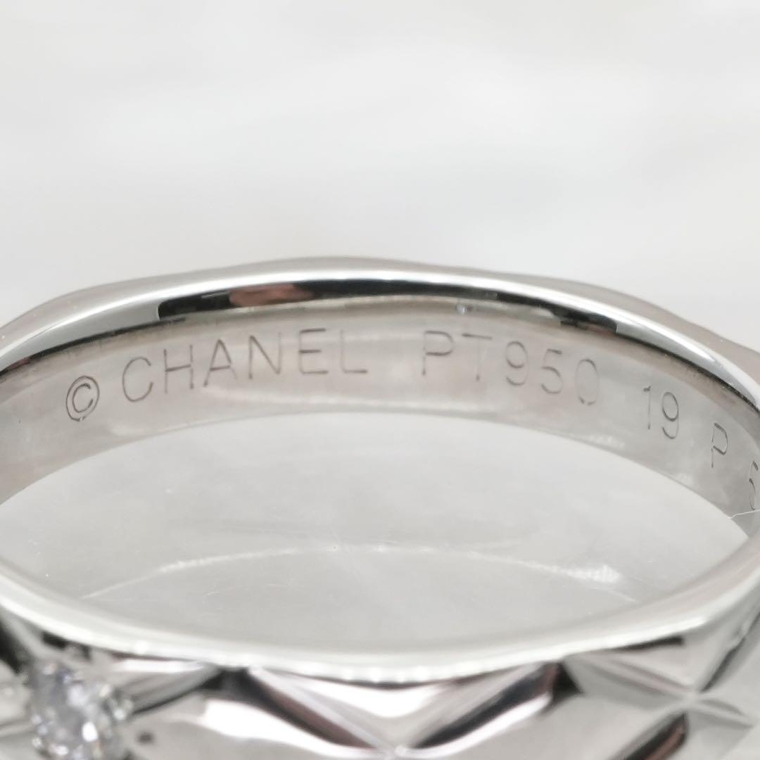 ★CHANEL★ マトラッセ ペアリング 結婚指輪 マリッジリング Pt950