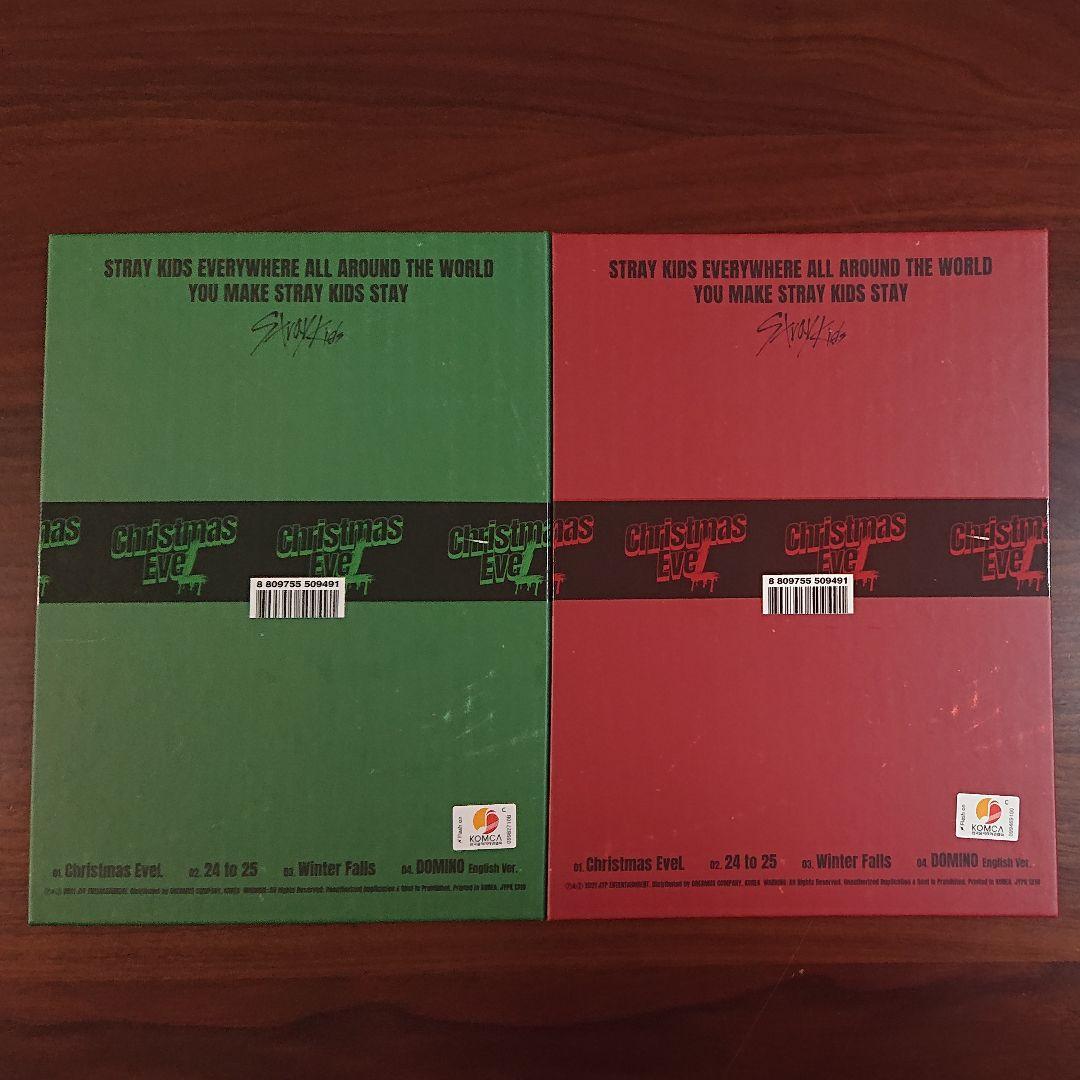 □CD□Stray Kids Christmas EveL 2点セット - メルカリ