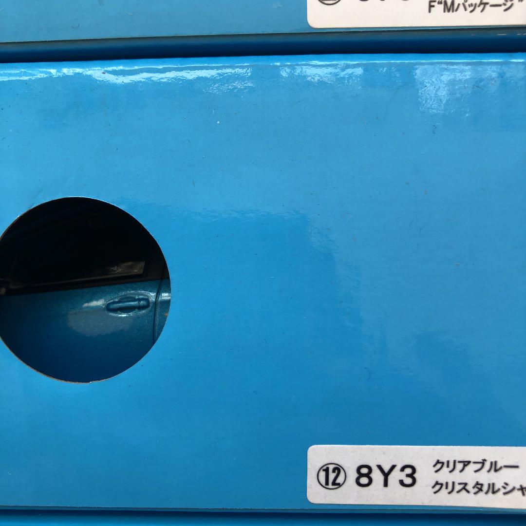 夏休み様専用 f6g7A-m93862674700 限定品格安