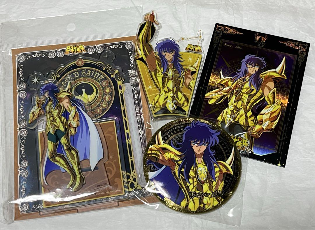 聖闘士星矢 ミロ 4点セット