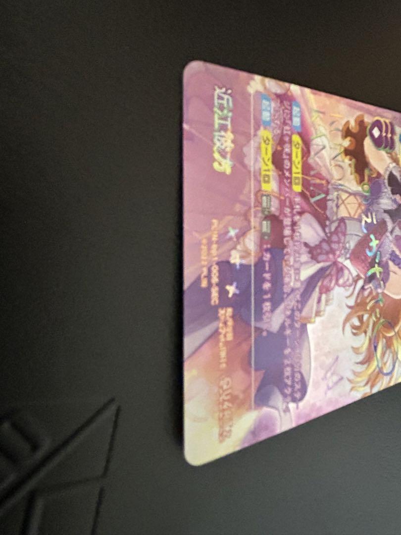 近江彼方 sec 1枚 ラブライブ ラブカ