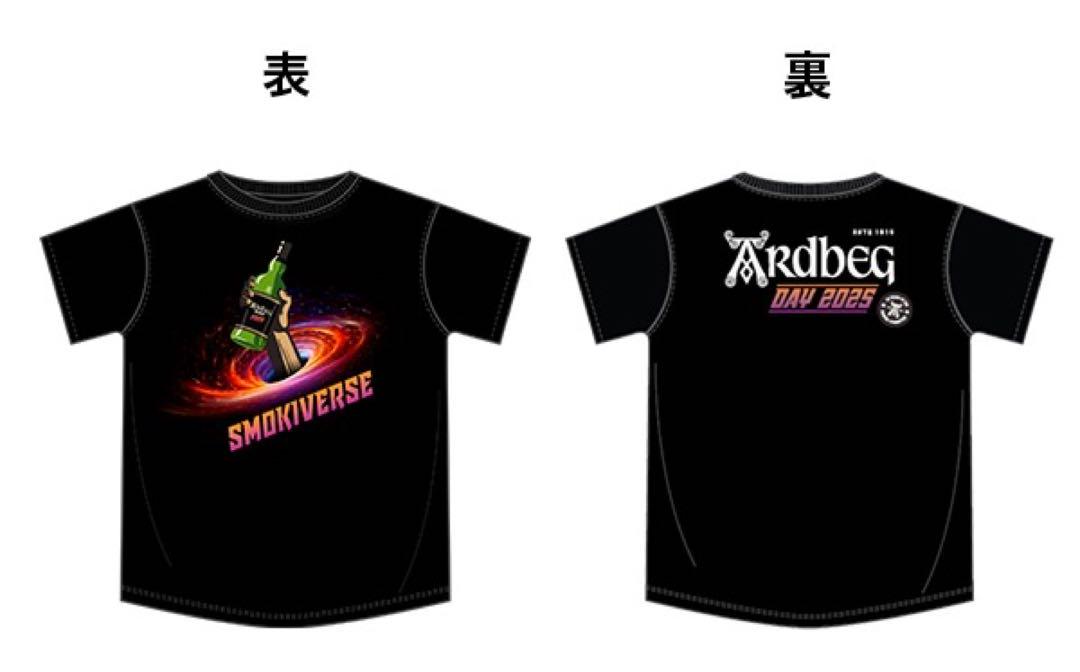 アードベックデー スモーキーバース 2025限定 Tシャツ ワン