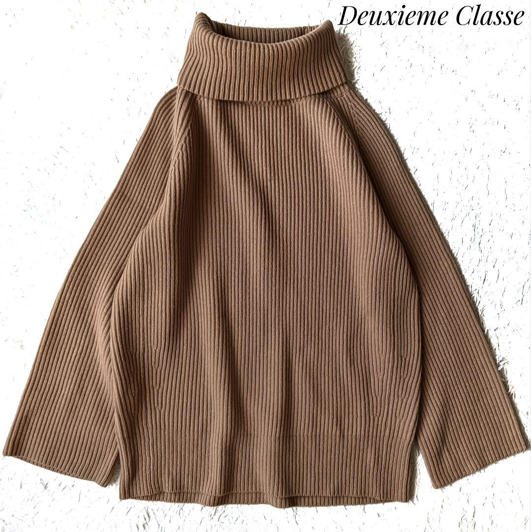 DEUXIEME CLASSE（ノースリーブ ・ ニット/セーター）のフリマ