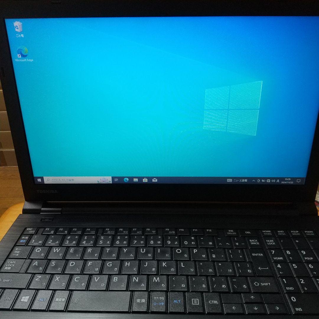 Windows11対応ノートパソコン第八世代Core i5 SSD256　KAc awardsandwinners.com