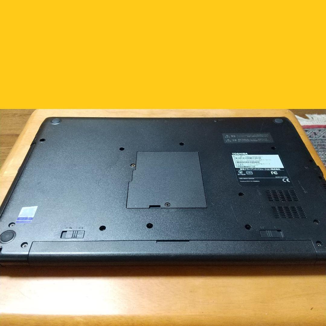 Windows11対応ノートパソコン第八世代Core i5 SSD256　KAc awardsandwinners.com