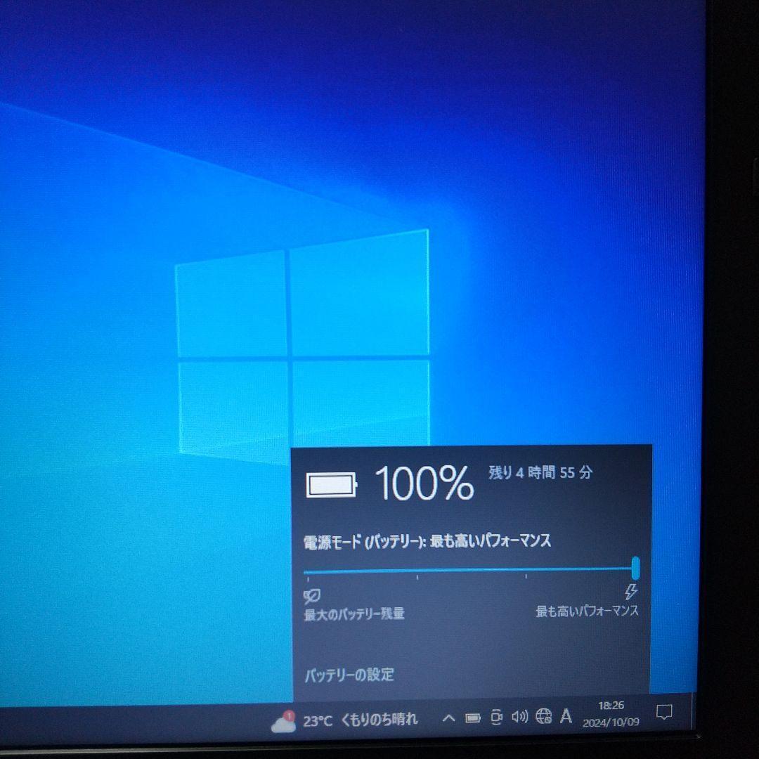 Windows11対応ノートパソコン第八世代Core i5 SSD256　KAc awardsandwinners.com