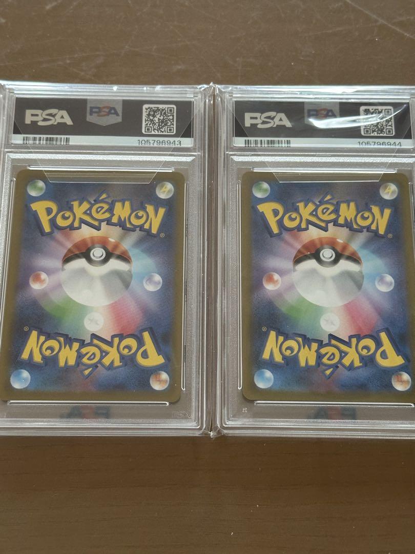 ポケモンカード ミラドン・コライドン PRカードセット PSA 10