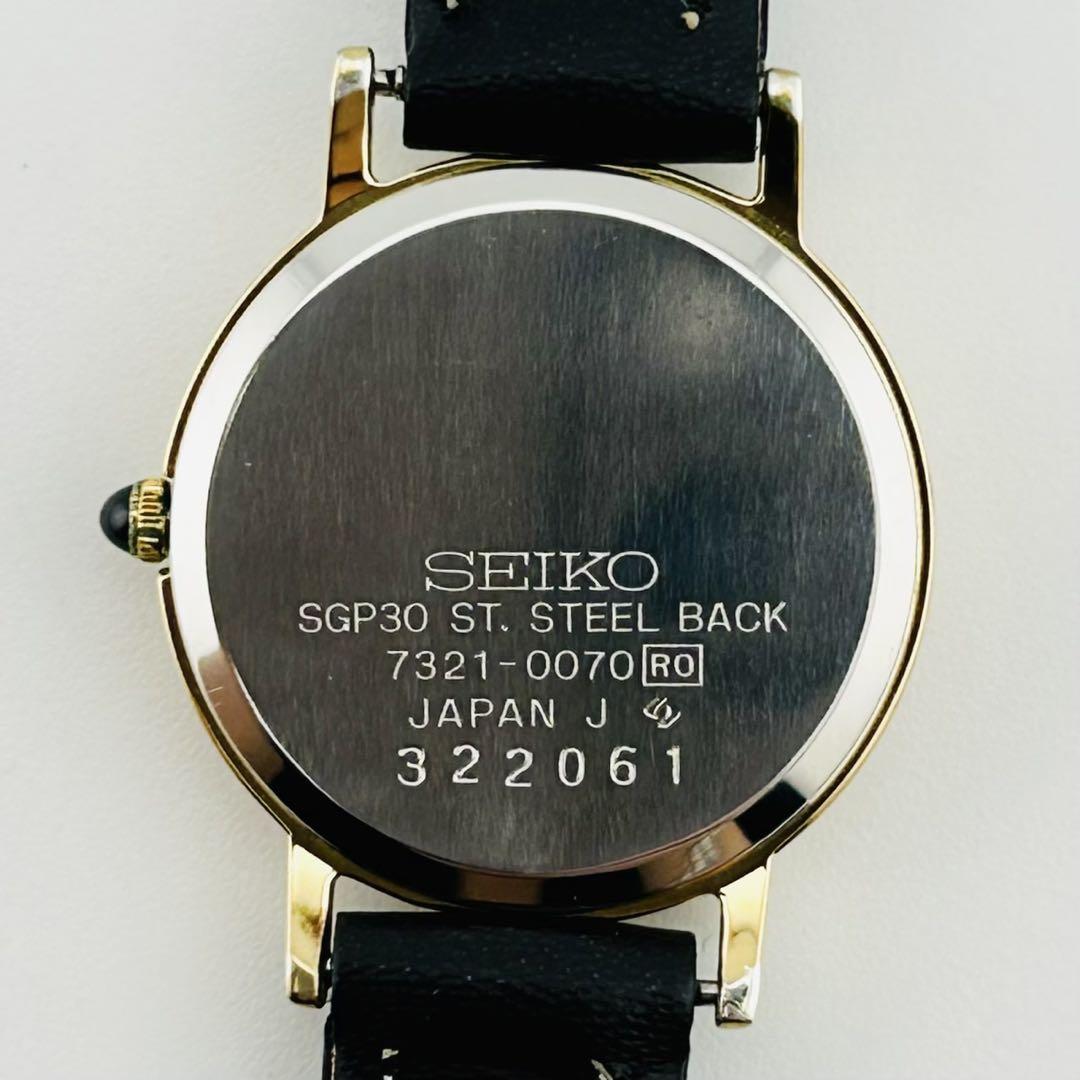 【新品電池】2935 SEIKO　EXCELINE レディース腕時計　ゴールド