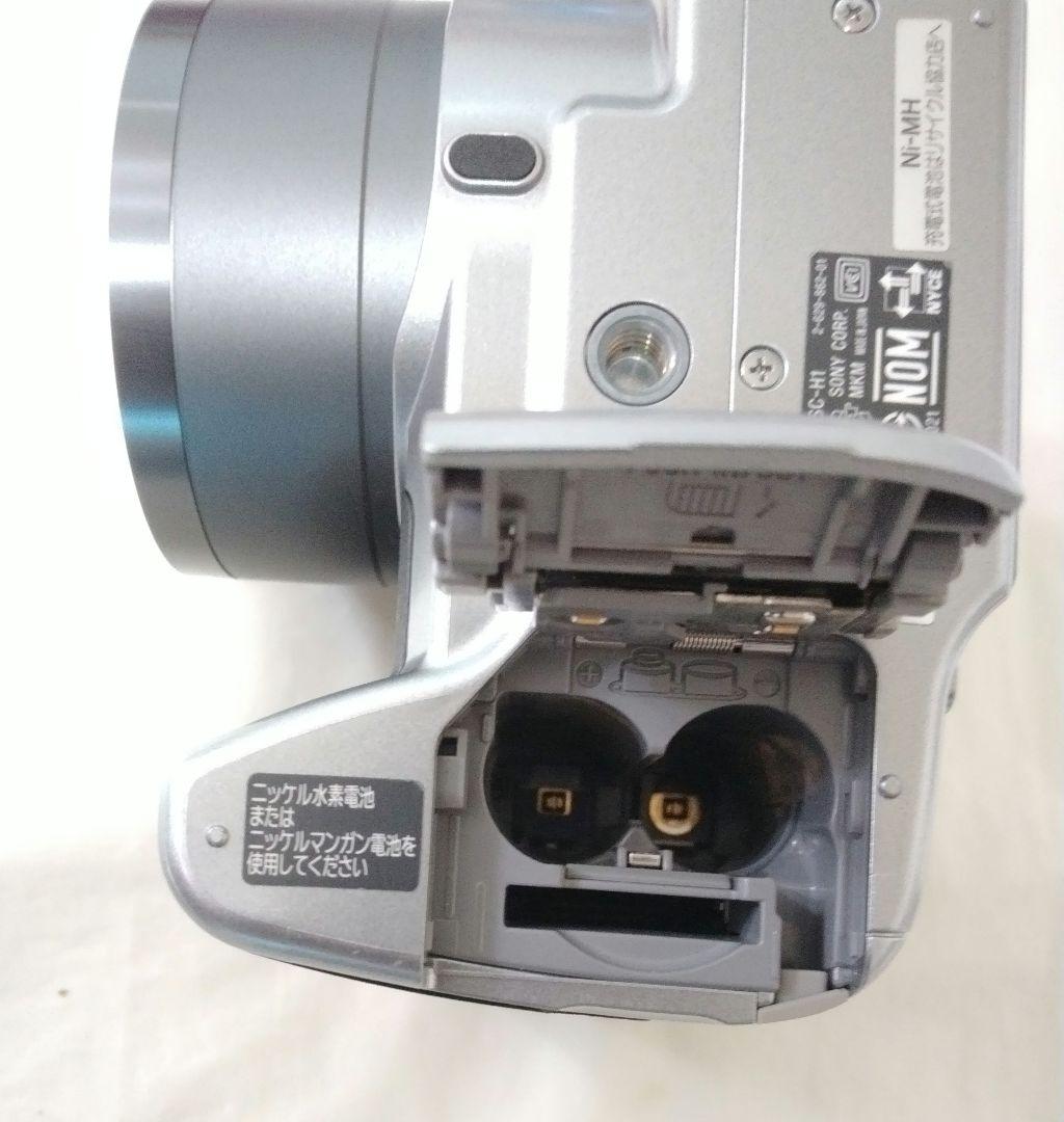 SONY super steadyshot コンパクトデジタルカメラ - メルカリ