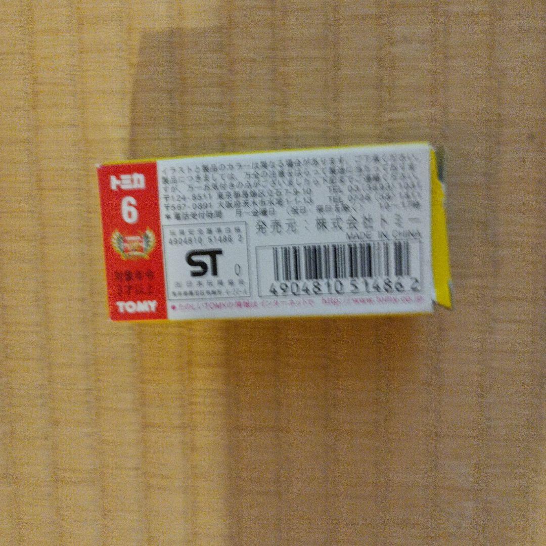 黒箱トミカ 日産 フェアレディZ