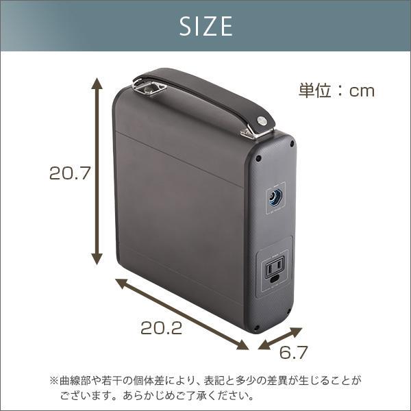 ポータブルバッテリー AC20 200Wh PCdv8-m93866236493 お得限定品