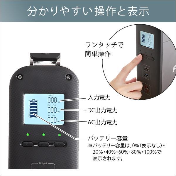 ポータブルバッテリー AC20 200Wh PCdv8-m93866236493 お得限定品