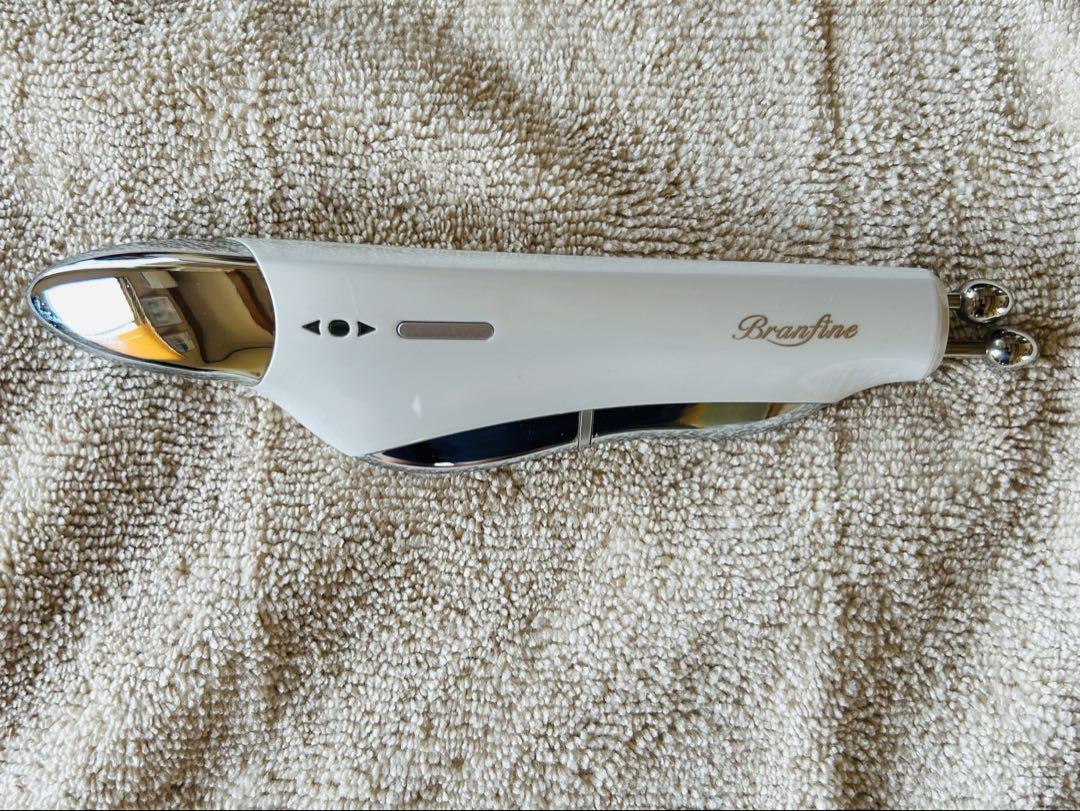 Branfine super triple booster
