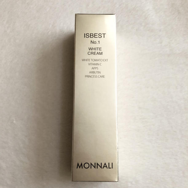 新品未開封♡プレイスラボ リンクルクリームVB 2本セット