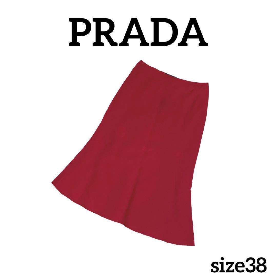 PRADA プラダ フレアスカート レッド 赤 ウール レーヨン