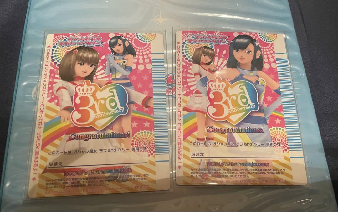 ラブandベリー　カード　ミラクルスノー