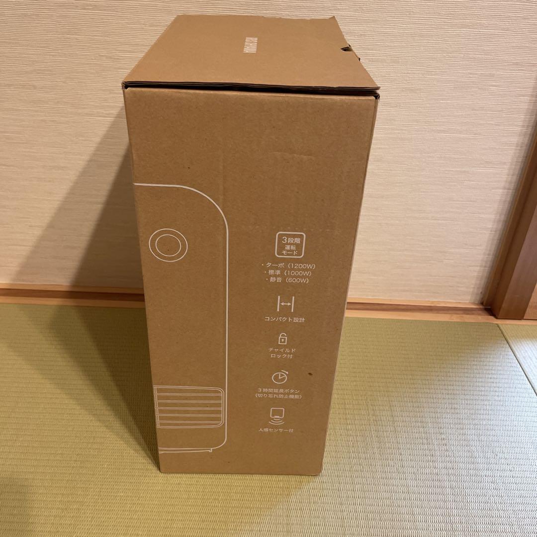 ファンヒーター IRIS ACH-M12A-W WHITE
