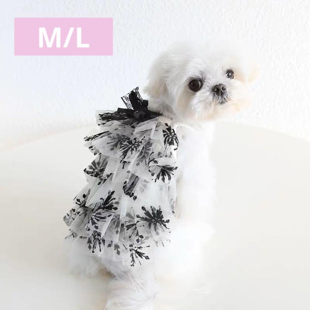 正規代理店 【新品】可愛い♡ボリュームチュチュワンピ 犬 服 猫 ドッグウェア ドレス 犬用品 - www.oadoc.com