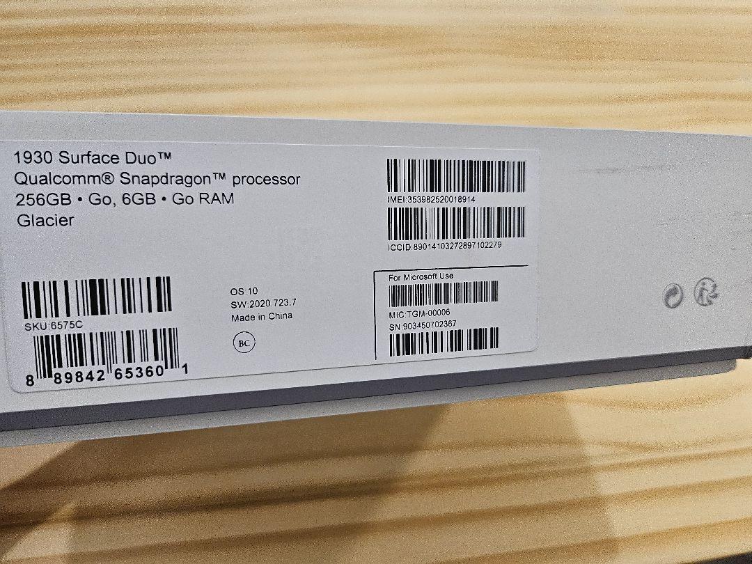 Surface Duo 256GB 6GB Glacier 海外版 SIMフリー