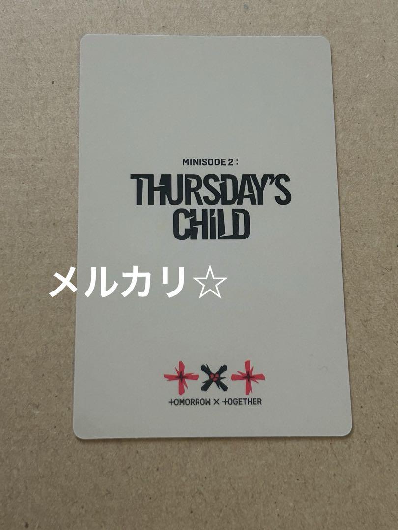 ② TXT THURSDAY'S CHILD 当選　ラキドロ テヒョン