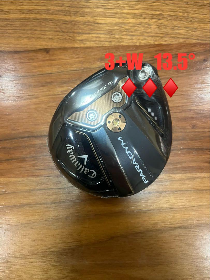 キャロウェイ パラダイム ♦️♦️♦️ 3+W 13.5° フェアウェイウッド ヘッド