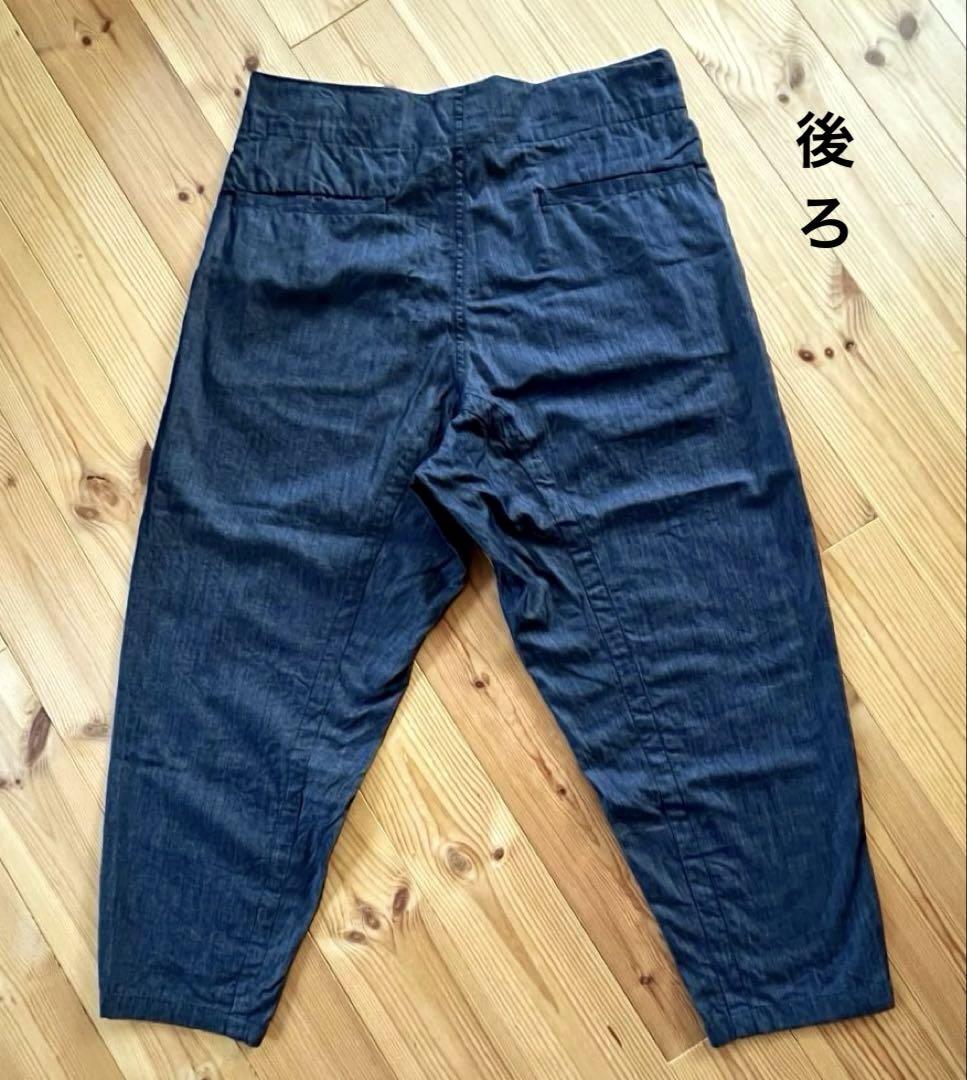 パンツ STYLECRAFT wardrobe Spring & Summer