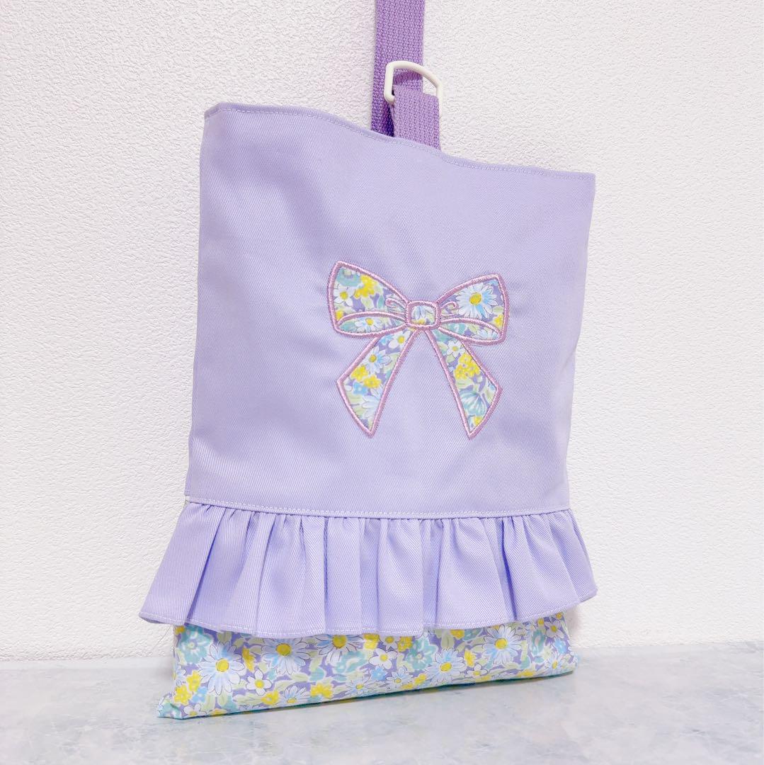 安価 ワタナベ レッスンバッグ 完成品】 名前 入園 セット 入学 女の子 入園 手提げ・レッスンバッグ・入園グッズ