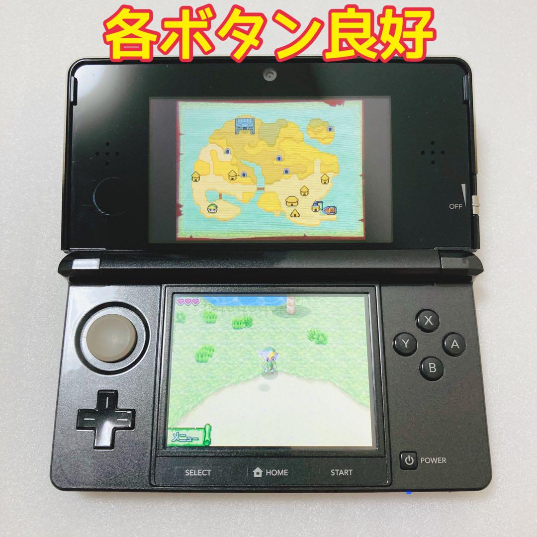 ニンテンドー3DS コスモブラック&ゲームソフト 任天堂 ニンテンドー3DS コスモブラック 価格比較 - 価格.com