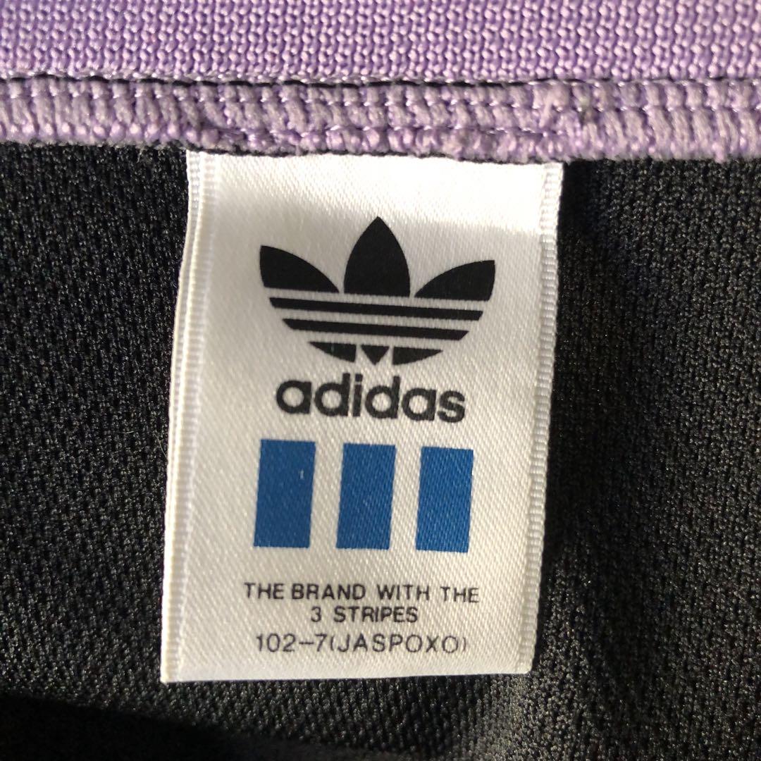 80s adidas ジップアップ トラックジャケット 昭和レトロ デサント製
