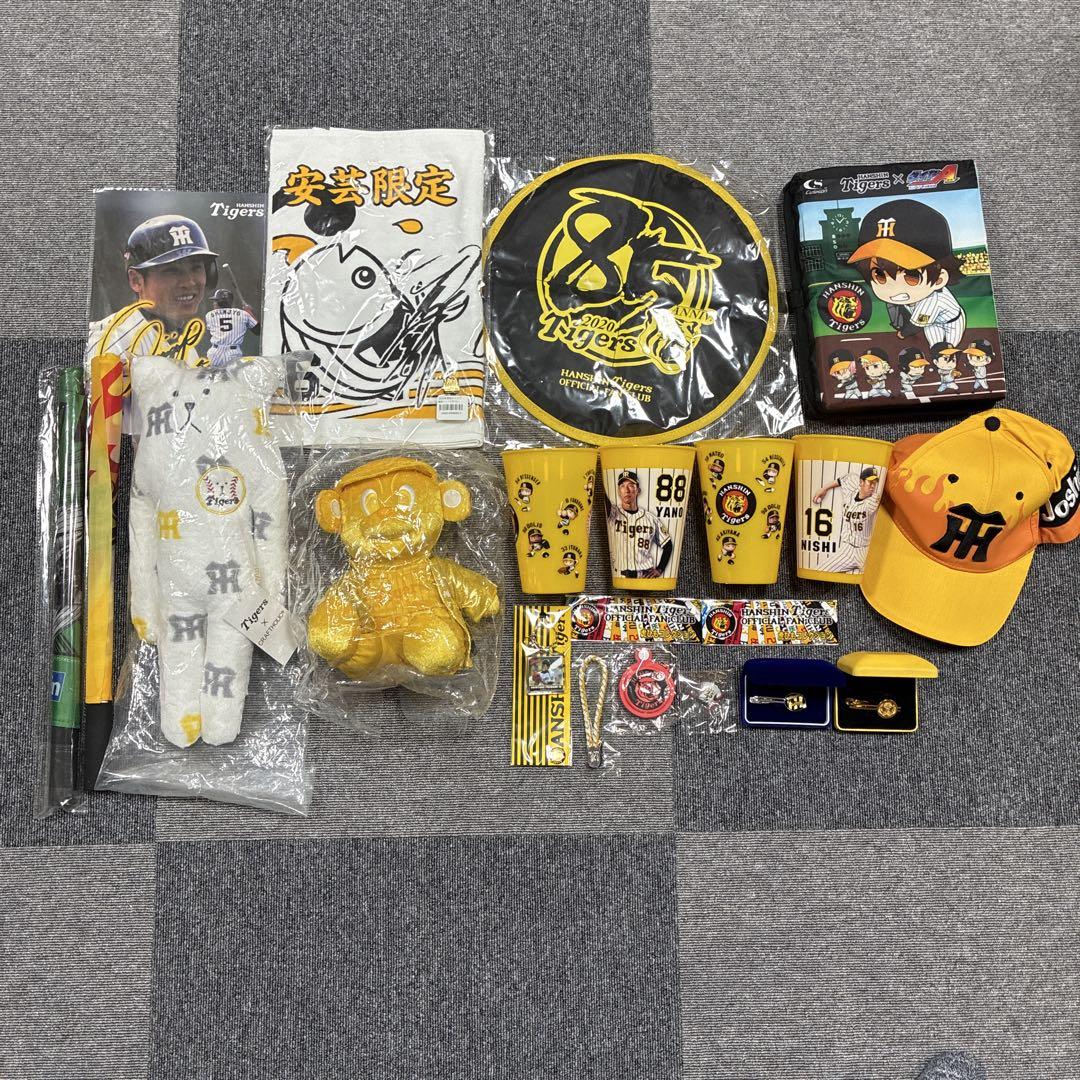阪神タイガース応援グッズセット 阪神タイガース 応援グッズ セット まとめ売り - メルカリ