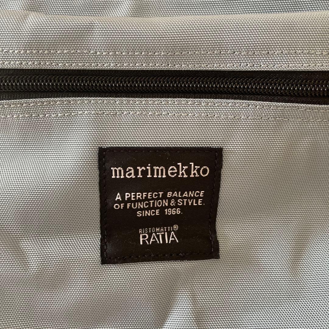 通販 【新品・未使用品】 marimekko BUDDY/バックパック ブルー