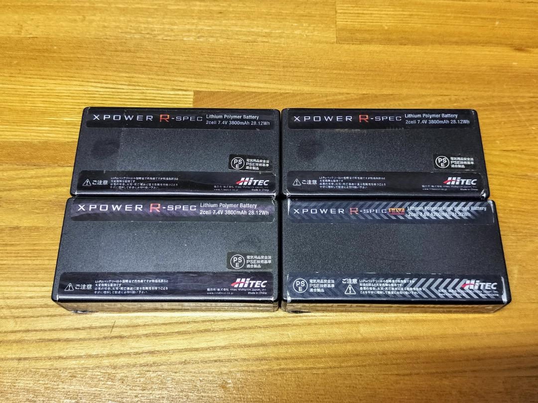 Hitecショートリポバッテリー 3800mAh,4200mAh