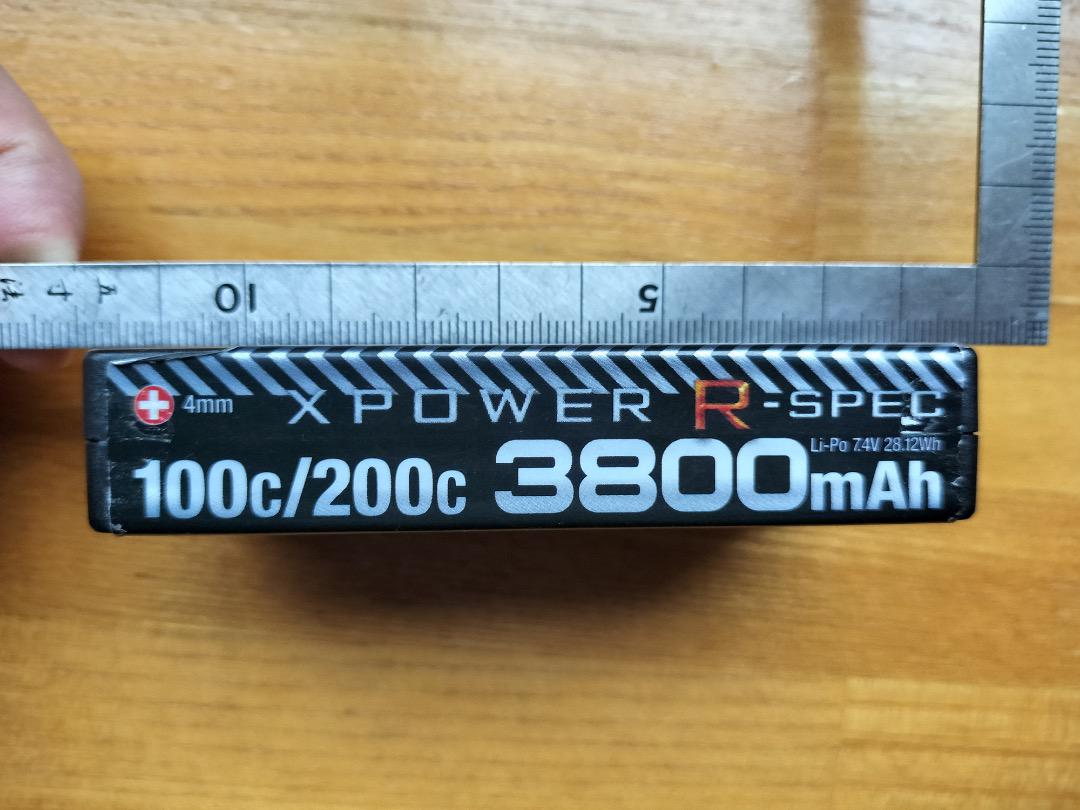 Hitecショートリポバッテリー 3800mAh,4200mAh