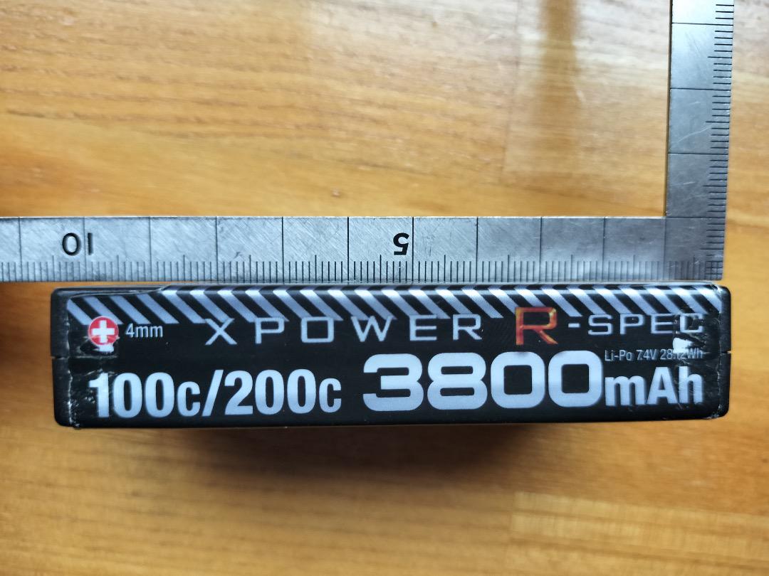 Hitecショートリポバッテリー 3800mAh,4200mAh