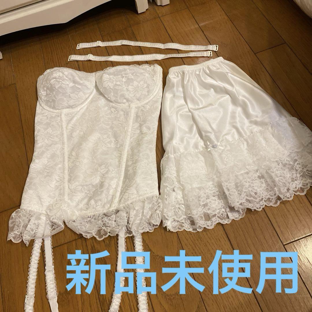 ブライダルインナー トップスD75 ペチコート フリーサイズ セット