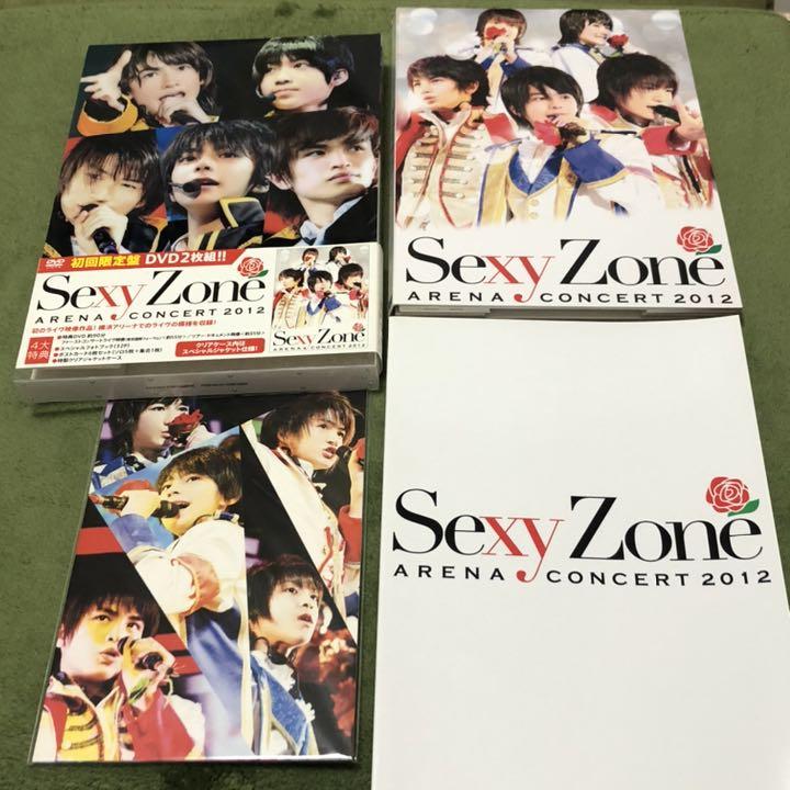 通常納期 SexyZone ライブ映像 DVD Blu-ray セット