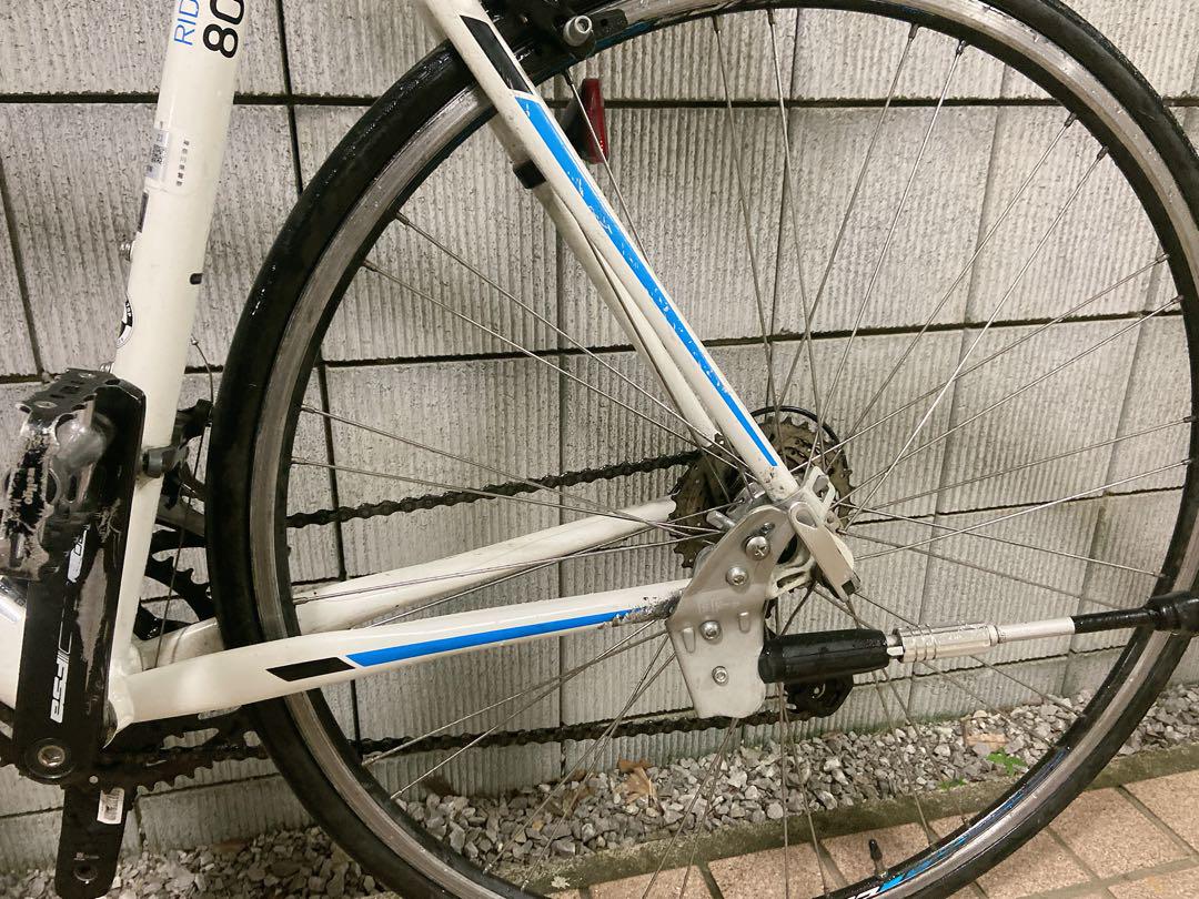 MERIDA RIDE80
