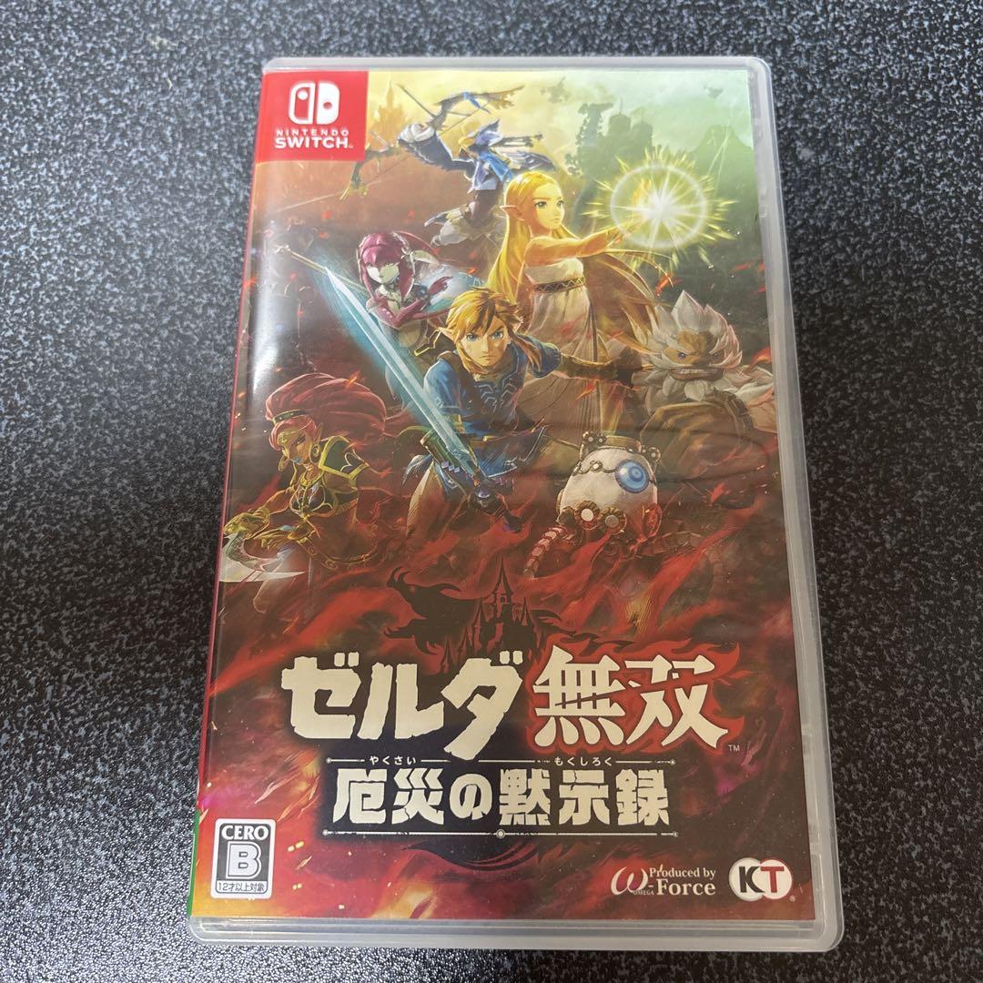 ゼルダ無双 厄災の黙示録 Nintendo Switch Amazon.co.jp: ゼルダ無双 厄災の黙示録 -Switch : ゲーム