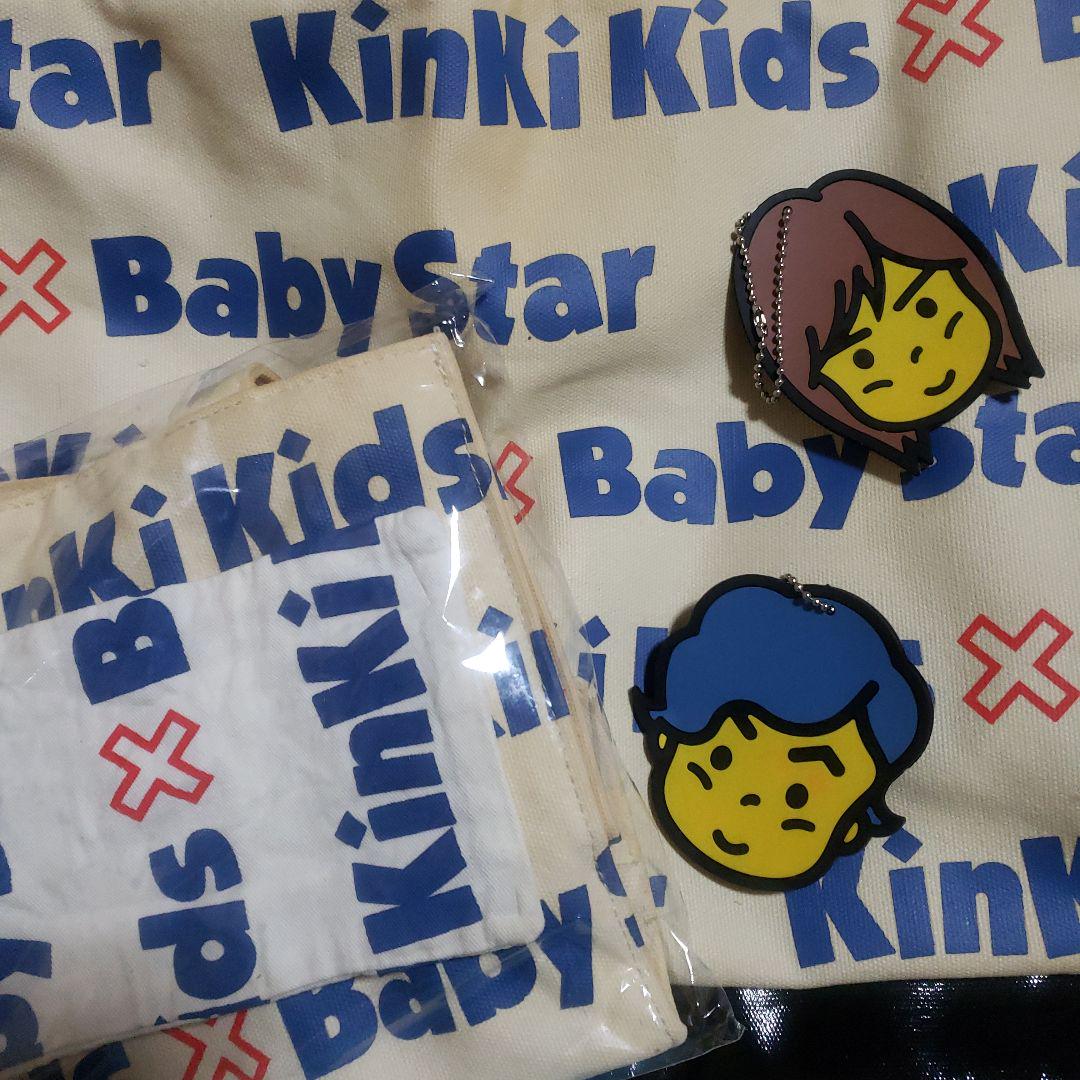 Kinki Kids × Baby Star トートバッグ