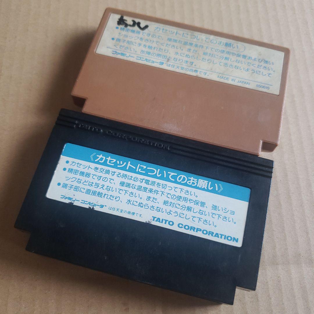 レトロソフト多量まとめ売り【ファミコン1、スーパーファミコン