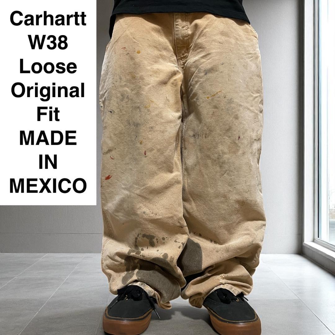 カーハート ダック地 ワークパンツ 極太 パンツ ブラウン BRN W38 Carhartt カーハート メンズ ダブルニー ダック ペインター