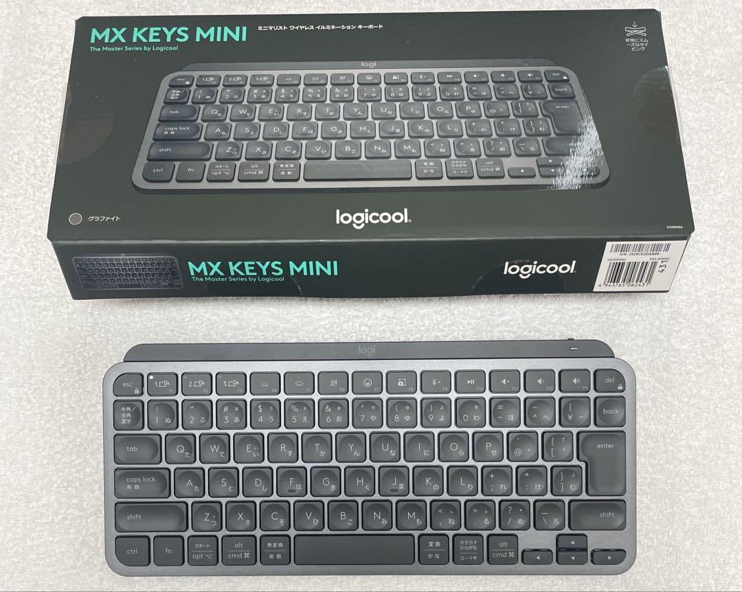 logicool MX KEYS MINI KX700GRd