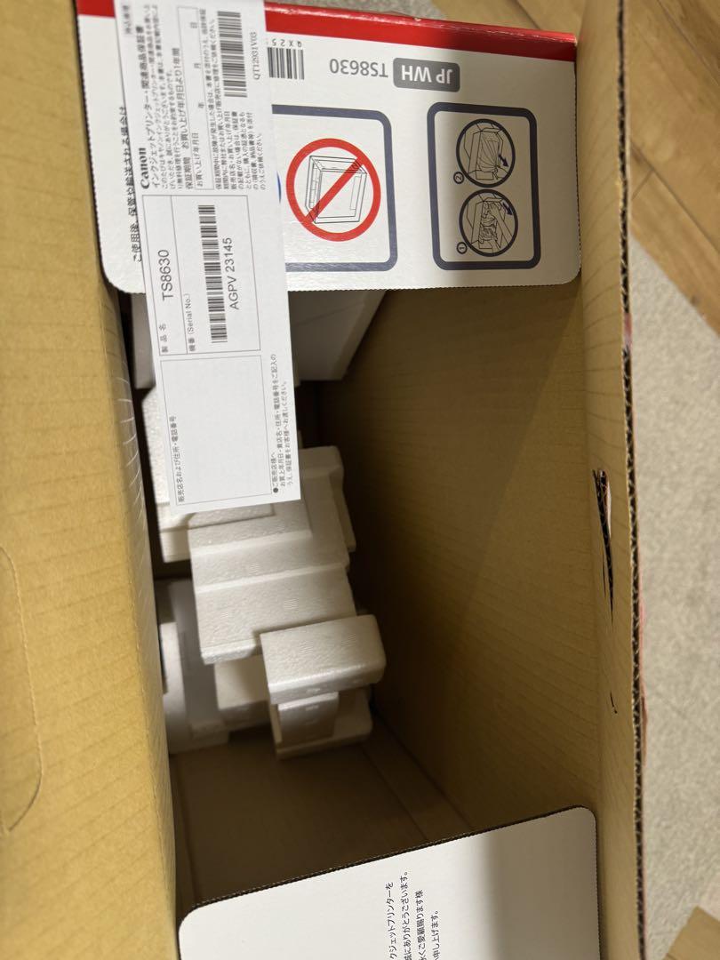 Canonプリンター Canonプリンター