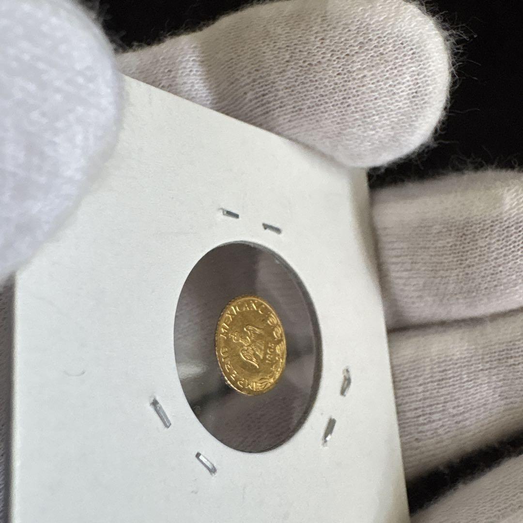1865年 メキシコミニチュア金貨