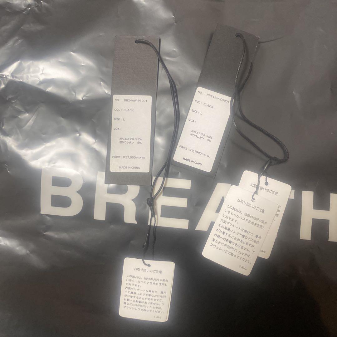 相場最低価格‼️BADHOP BREATHベロアセットアップ黒 - メルカリ 相場最低価格‼️BADHOP BREATHベロアセットアップ黒 - メルカリ