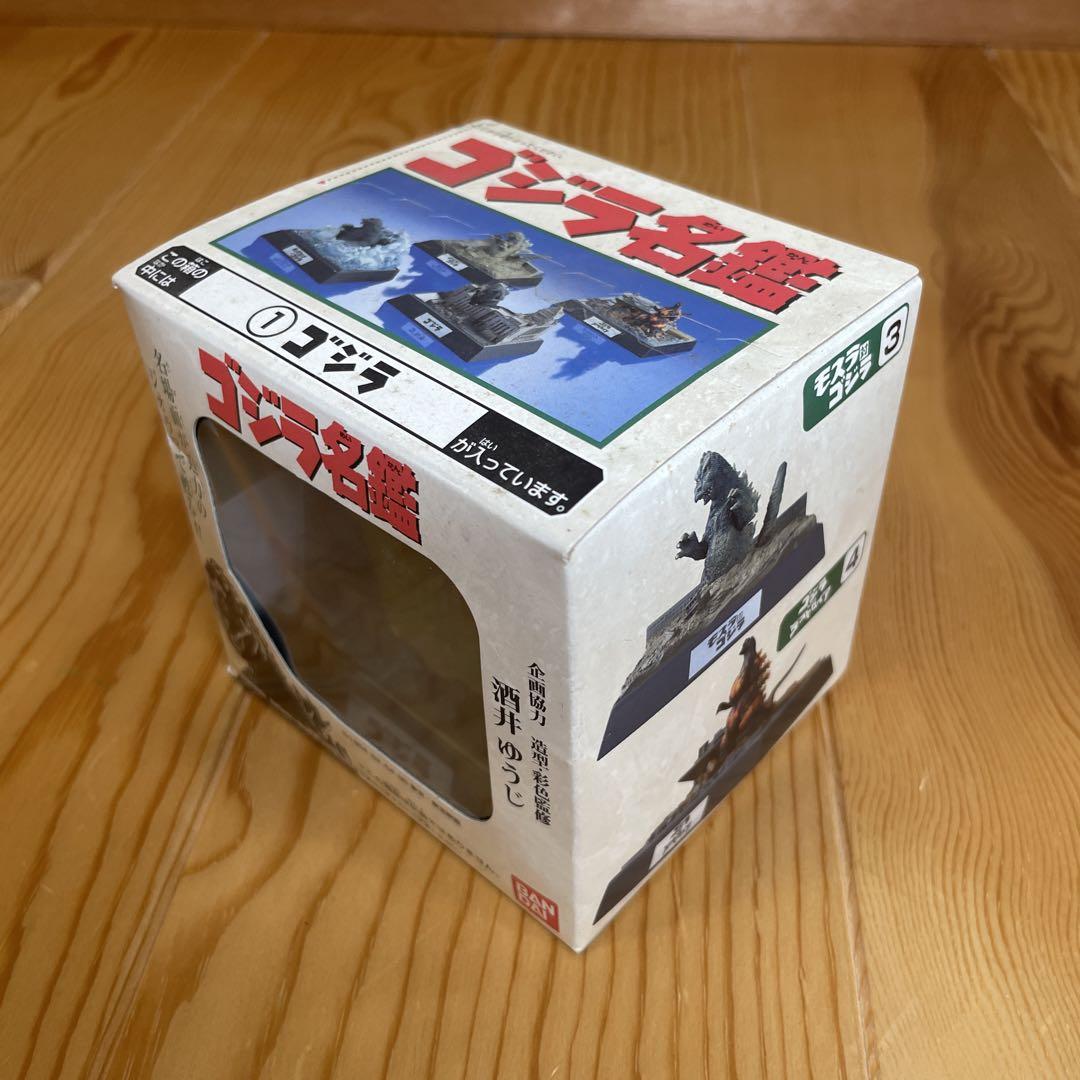 【未開封】バンダイ ゴジラ名鑑 ジオマ 4種フルセット 食玩 酒井ゆうじ